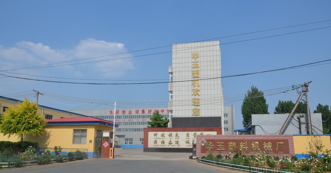Chiny Weifang Huayu Plastic Machinery Co., Ltd. profil firmy