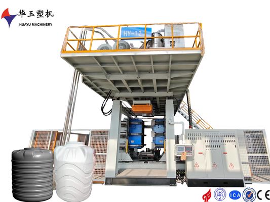 HDPE PE Plastic Water Tank Making Machine 200-1000L High Speed Full Automaitic