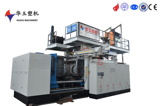 HUAYU 2000-2Blow Moulding Machine: Produkcja dużych bębnów z tworzyw sztucznych z dużą prędkością
