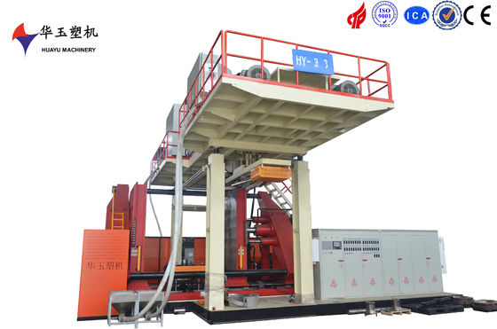 HUAYU 2000-3Blow Moulding Machine - przenośne rozwiązanie do produkcji dużych tworzyw sztucznych na miejscu