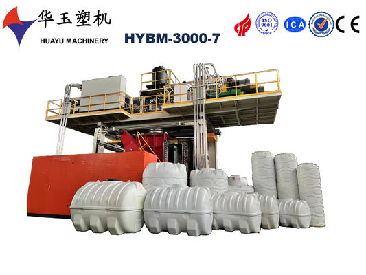 Huayu nowy typ 3000L-7layers plastikowy zbiornik wody